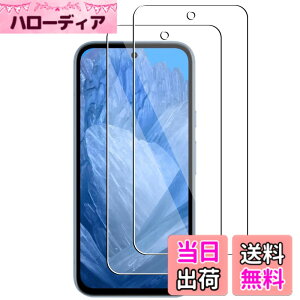 �y���������z�K���X�t�B���� �S�ʕی� �����K���X �t���ی�t�B���� �F�FGoogle Pixel 8a�i2������j�A�T�C�Y�FGoogle Pixel 8a�i2������j