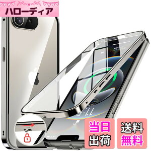 �y���������ziPhone 13/14 �V���[�Y �P�[�X ���b�N�@�\�t�� �F�F�O���[�A�T�C�Y�FiPhone 17e/16e