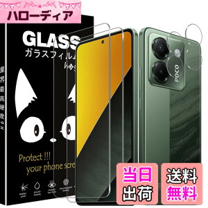 �y���������z4X-HZLZL �F�F�I�[�v���A�T�C�Y�FXiaomi POCO M7 Pro 5G �p��
