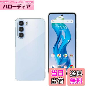�y���������z�Ή� HTC D20 ���p�����K���X�t�B���� DH16 �t���ی�t�B���� ��U�h�~ �ɔ�0.33mm �ώw�� ������ �����ߗ� �F�FZTE Nubia S 5G A403ZT�A�T�C�Y�FA403ZT 1+1 P