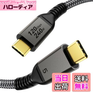 �y���������zMaxonar Thunderbolt 5 �P�[�u�� �F�F�O���[�A�T�C�Y�F1M