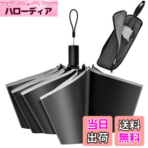 �y���������zTAIKUU �܂肽���ݎP �`��L�� �y3�b�ň�u�ɐ����z �����J�� �����Y �y�� 285g 8�{�� �t�߂�h�~ 100cm ������ ���˃e�[�v�t �z���P�P�[�X�t�� �܂��ݎP �J�P ��v �ϕ� �ʋ� �M�t