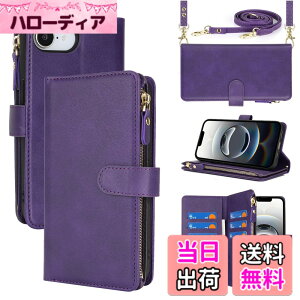 �y���������zDKLLwallet leather case for iPhone 16 �F�F����t��-�p�[�v���A�T�C�Y�FiPhone 16e/iPhone 17e
