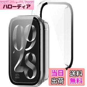�y���������zBUITFOU For �V���I�~ Band 8 Pro �J�o�[ xiaomi smart band 8 pro �P�[�X �����^ PC+�K���X�f�� ��̌^ xiaomi(�V���I�~)band 8 pro �P�[�X�Ή� �S�ʕی� �����^ �����ȒP �ϏՌ� �����ߗ� �w��h�~ 