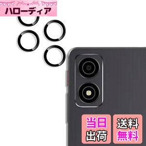 �y���������z�y2�Z�b�g 4������zFor ALLDOCUBE iPlay 80 mini Ultra/70 mini Ultra �J�����t�B���� Mosasa �����Y�ی�t�B���� �����K���X �ɔ� ���Ɏq�� �ϏՌ� �����ߗ� �L�Y�h�~ �w��h�~ �C�A�h�~ ����