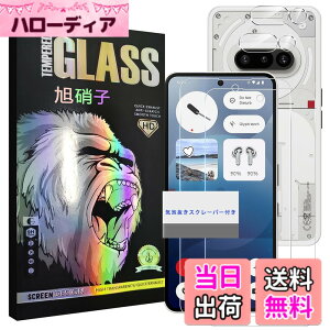 �y���������z�K���X�t�B���� �F�F�����A�T�C�Y�F�Ή� nothing phone 3a