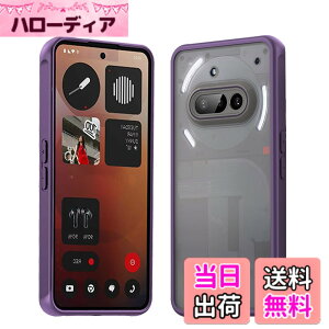 �y���������zMosasa �P�[�X TPU+PC �F�F�p�[�v���A�T�C�Y�FNothing phone 3A