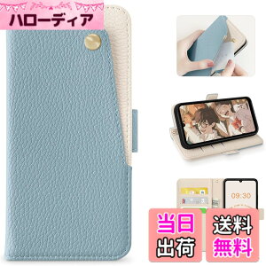 �y���������zCASSYOOK �P�[�X �蒠�^ �X�}�z�P�[�X �}�O�l�b�g�� �蒠�^�P�[�X �S�ʕی� �J�[�h���[ ���u���X�^���h�@�\ �F�F�u���[�A�T�C�Y�FGalaxy A25 5G�iSC-53F�j