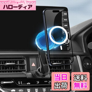 �y���������zBIBIBO �Ԏ��p �X�}�z�z���_�[ �}�O�l�b�g�� Magsafe�Ή� �� �X�}�z�X�^���h �������� �G�A�R�� �����o���� 360�x��] �Ў葀�� ���� �d�g���Ȃ� iPhone17/16/15/14/13/12 �V���[�Y Magsaf