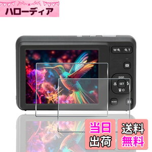 �y���������z�Ή� �K���X�t�B���� + �J�����t�B���� �y�d�x9H�z �����K���X Touch�Ή� �A��U�h�~ �A�Ռ��z�� �A�w��h�~ �A�ȒP�\��t�� �F�F�N���A 9H�����K���X�A�T�C�Y�F�Ή� KODAK PIXPRO FZ55