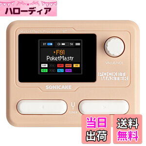 �y���������zSONICAKE �}���`�G�t�F�N�^�[ �M�^�[/�x�[�X�A���v ���f�����O IR �L���r�l�b�g �V�~�����[�V���� �X�e���I OTG USB �I�[�f�B�I �C���^�[�t�F�C�X BT �I�[�f�B�I 1.77 �C���` LCD �J���[