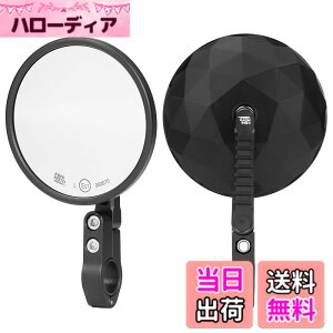 �y���������zKEMIMOTO �o�C�N �o�[�G���h�~���[ �Ԍ��Ή� �o�C�N�~���[ �N�����v�~���[ �ی^ ���E�Z�b�g �ėp �|�� �y�� �p�x�����\ �u���b�N �F�F�u���b�N�A�T�C�Y�F102mm