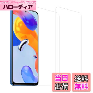 �y���������zHUAKE 2���Z�b�g ���{�f�ލ̗p ��p �K���X�t�B���� �F�F�����A�T�C�Y�Fredmi note 11 Xiaomi Redmi Note 11