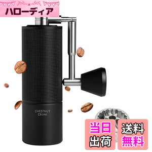 �y���������zTIMEMORE C3S �R�[�q�[�~�� �蓮 �^�C�����A 36�i�K�e�������\ �y�� �ȗ͐� �g�� �������ȒP �X�e�����X���R�[�q�[�~�� �u���b�N (�u���V�t��)�c �F�F�u���b�N�A�T�C�Y�FC3S Pro