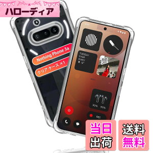 �y���������z�Ή� �K���X�t�B���� + �J�����t�B���� �y�d�x9H�z �����K���X Touch�Ή� �A��U�h�~ �A�Ռ��z�� �A�w��h�~ �A�ȒP�\��t�� �F�F�N���A�A�T�C�Y�F�Ή� Nothing Phone 3a �P�[�X