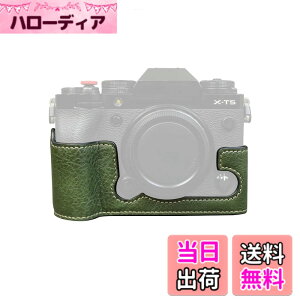 �y���������zSIUTATDSH �J�����P�[�X PU���U�[ �K�p Fuji �x�m X-T5 XT5 ���C�i�[�P�[�X �J�����z���_�[�A�ϐk�E�ϏՌ��E�֌g�O�r�ݒu�ł��A�d�r�����ł��B �F�F�O���[��