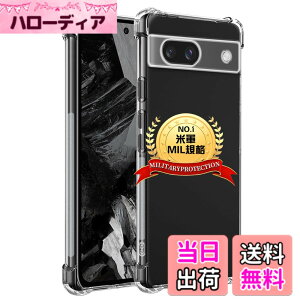 �y���������z�K���X�t�B���� �J�����t�B���� �P�[�X �N���A �F�F�N���A�A�T�C�Y�F�Ή� Google Pixel 8A�P�[�X