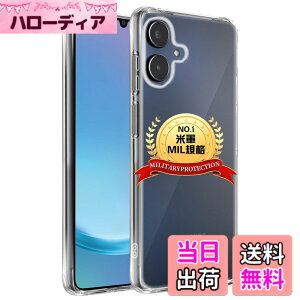 �y���������z�K���X�t�B���� �J�����t�B���� �P�[�X �N���A �F�F�N���A�A�T�C�Y�F�Ή� Galaxy A25 5G �P�[�X