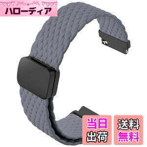 �y���������z[monomam] �X�}�[�g�E�H�b�` �x���g 18mm 20mm �i�C���� �����o���h �F�F�O���[�A�T�C�Y�F20mm