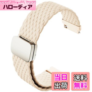 �y���������z[monomam] �X�}�[�g�E�H�b�` �x���g 18mm 20mm �i�C���� �����o���h �F�FStarburst�A�T�C�Y�F18mm