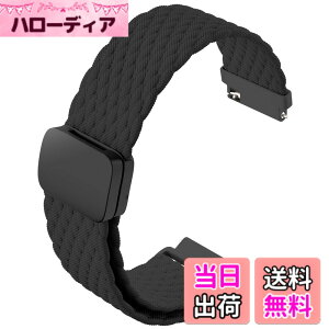 �y���������z[monomam] �X�}�[�g�E�H�b�` �x���g 18mm 20mm �i�C���� �����o���h �F�F�u���b�N�A�T�C�Y�F18mm