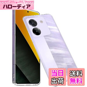 �y���������z�P�[�X �J�o�[ �N���A TPU�����ی� �\�t�g �V���R���P�[�X ���^ �����h�~ �Ռ��z�� �ϏՌ� �_�炩����G�� �N���A �F�FXiaomi POCO M7 Pro 5G TPU�A�T�C�Y�FXiaomi POCO M7 Pro 5G TPU