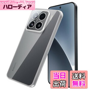 �y���������z�P�[�X �J�o�[ �N���A TPU�����ی� �\�t�g �V���R���P�[�X ���^ �����h�~ �Ռ��z�� �ϏՌ� �_�炩����G�� �N���A �F�FXiaomi 15 TPU�A�T�C�Y�FXiaomi 15 TPU