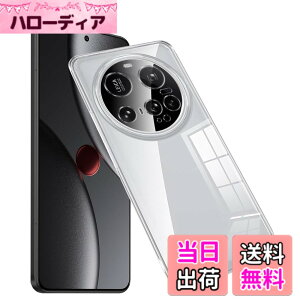 �y���������z�P�[�X �J�o�[ �N���A TPU�����ی� �\�t�g �V���R���P�[�X ���^ �����h�~ �Ռ��z�� �ϏՌ� �_�炩����G�� �N���A �F�FXiaomi 15 Ultra TPU�A�T�C�Y�FXiaomi 15 Ultra TPU