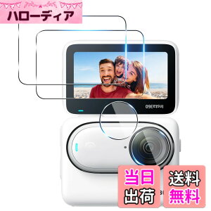 �y���������z�Ή� �K���X�t�B���� + �J�����t�B���� �y�d�x9H�z �C�A�[�� �A�w��h�~ �A�ȒP�\��t�� �F�F�����ȃK���X�A�T�C�Y�F�Ή� Insta360 Go 3S