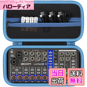�y���������zco2CREA ���[�P�[�X Zoom �Y�[�� ��p�P�[�X �F�F�u���b�N�A�T�C�Y�Ffor ZOOM LiveTrak L6