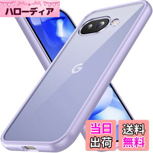 �y���������zGoogle Pixel 8A �P�[�X �u���[ �ϏՌ� �ČRMIL�K�i ���ϖh�~ pixel8a�P�[�X ���^ �S�ʕی� ���C�����X�[�d�Ή� �X�}�z�P�[�X �X�g���b�v�z�[������ �s�N�Z��8a �J�o�[ gogorelax �F�F�p�[