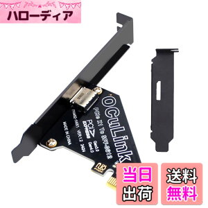 �y���������zXiwai OCULINK PCIE PCI-EXPRESS SFF-8611 8x 8 ���[�� - �f���A�� SFF-8087 4x SSD �f�[�^ �A�N�e�B�u �P�[�u�� 50 cm