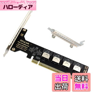 �y���������zXiwai OCULINK PCIE PCI-EXPRESS SFF-8611 8x 8 ���[�� - �f���A�� SFF-8087 4x SSD �f�[�^ �A�N�e�B�u �P�[�u�� 50 cm
