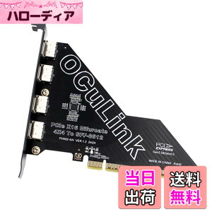 �y���������zXiwai OCULINK PCIE PCI-EXPRESS SFF-8611 8x 8 ���[�� - �f���A�� SFF-8087 4x SSD �f�[�^ �A�N�e�B�u �P�[�u�� 50 cm