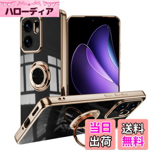 �y���������zLuFiYa �P�[�X �����O�t�� �J�o�[ TPU�f�� �X�^���h�@ �X�}�z�P�[�X �y�� �ϏՌ� ���� �C�菝�h�~ �����h�~ �ԍڃz���_�[ 360°��] �P�[�X �F�F�u���b�N�A�T�C�Y�FOPPO Reno 13A 5G