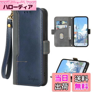 �y���������ziPhone8 / iPhone SE2/ iPhoneSE3 �p�̃P�[�X �蒠�^ MUOUID iPhone SE ��2���� iPhone7iPhone6/6s �X�g���b�v�t �J�[�h������[ �X�^���h�@�\ �}�O�l�b�g�� ���z�^ �X�}�z�P�[�X �蒠�^�J�o�[ �F�F