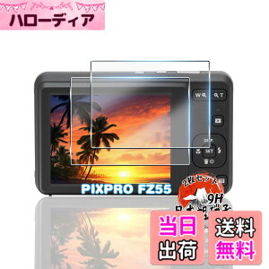 �y���������z�p �K���X�t�B���� + �J�����t�B���� �t�� �K���X �ϏՌ� �d�x9H �S�ʕی� �ȒP�\��t�� �F�F�N���A�A�T�C�Y�F�Ή� PIXPRO FZ55
