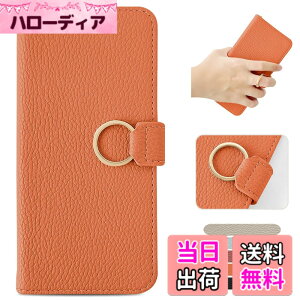 �y���������zMAGICASE For �X�}�z�P�[�X �蒠�^�iZHLZ�j �F�F�I�����W�A�T�C�Y�FGoogle Pixel 9a