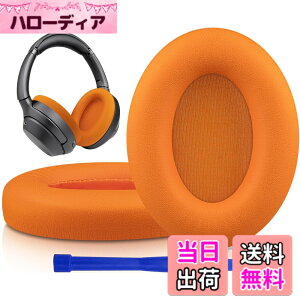 �y���������zSOULWIT �C���[�p�b�h �C���[�N�b�V���� �����p Sony WH-1000XM3 (WH1000XM3)�I�[�o�[�C���[�w�b�h�t�H�� �ɑΉ� �w�b�h�p�b�h �_�炩���v���e�C�����U�[ �m�C�Y�A�C�\���[�V����������