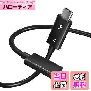 �y���������zThunderbolt 4 USB-C�P�[�u�� POTRRCIUSUER USB-IF�F�؍ρb100W�}���[�d�b40Gbps�����]���b8K�o�͑Ή��b�X�}�[�g�t�H���E�^�u���b�g�E�Q�[���@�̃^�C�vc�@��ɑΉ� �T�C�Y�F1.5m