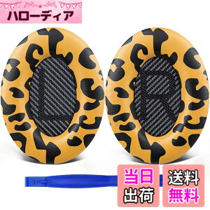 �y���������zSoloWIT �C���[�p�b�h �C���[�N�b�V���� �����p Bose QuietComfort 35 & 35ii(QC35 & QC35ii)�ɑΉ� �w�b�h�t�H���ɓK�p �w�b�h�z���p�b�h �Չ� �\�t�g���U�[ �F�F�Օ�
