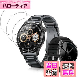 �y���������z�ی�t�B���� �ی�K���X�t�B���� �T�C�Y�FFOSMET QS40 �Ή� �K���X�t�B����*3��