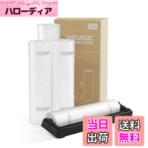 �y���������zWevac �^��p�b�N �� �^��p�b�N ���[�� �J�b�^�[�t�� �G���{�X���H ���[�� �^��� �J�b�g�ς� �^��p�b�N�@ ��p�� �E�C���₢ ���S�f�� BPA�t���[ �t�[�h�V�[���[ �^���� �R