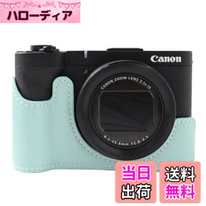 �y���������zRieibi Canon PowerShot V1�p�J�����P�[�X�APU���U�[�n�[�t�P�[�X �F�F�X�J�C�u���[