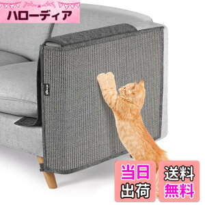 �y���������zNATUYA �L �܂Ƃ� �Ƌ�ی� �܂Ƃ��}�b�g �܌��� �\�t�@�[ �֎q �T�C�U���� �V�R�f�� ���� ���S �ϖ��� ���}�b�g �\�t�@�[�J�o�[ �c�����ی�V�[�g �L�Ђ������� �ی�V�[�g ���
