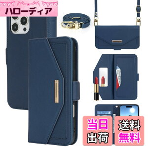 �y���������zCross pattern Wallet leather case for iPhone16 �F�F����t��-�u���[�A�T�C�Y�FiPhone 16 Pro