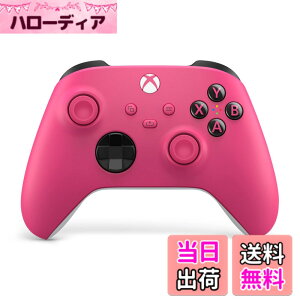 �y���������zXbox ���C�����X �R���g���[���[series-Variation P �F�F�f�B�[�v�s���N