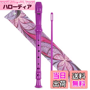 �y���������zJasenna �\�v���m���R�[�_�[ ���w�� ���S�� 8��C�L�[�\�v���m���R�[�_�[ �������_�A�^�w�\�A�v�����[�o�b�O �F�F2-Purple Fractal Flower�A�T�C�Y�F�h�C�c��8�z�[��