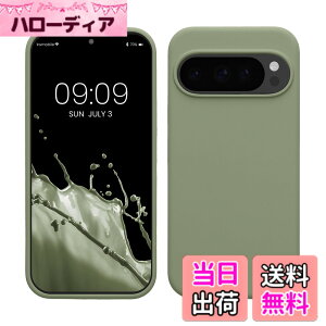 �y���������zkwmobile �X�}�z�P�[�X Google Pixel 10 / Pixel 10 Pro�Ή� �P�[�X - TPU ���L�b�h �V���R�� �J�o�[ - �ϏՌ� ���h�~ �T���T�� Case �O���[���O���[ �F�F�O���[���O���[�A�T�C�Y�FPixel 10 / Pixel 