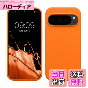 �y���������zkwmobile �X�}�z�P�[�X Google Pixel 10 / Pixel 10 Pro�Ή� �P�[�X - TPU ���L�b�h �V���R�� �J�o�[ - �ϏՌ� ���h�~ �T���T�� Case �t���[�e�B�[ �I�����W �F�F�t���[�e�B�[ �I�����W�A�T�C�Y